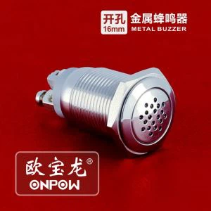 Zoemer Alarm
